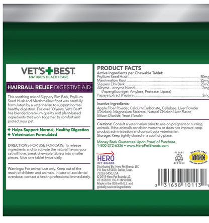 Vet's Best Chewable Tablets Hairball Control Supplement for Cats, 180 count