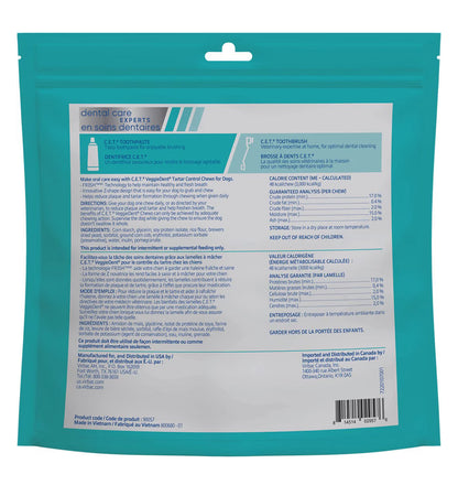 Virbac C.E.T. VeggieDent Fr3sh Dental Chews for Medium Dogs, 30 Count