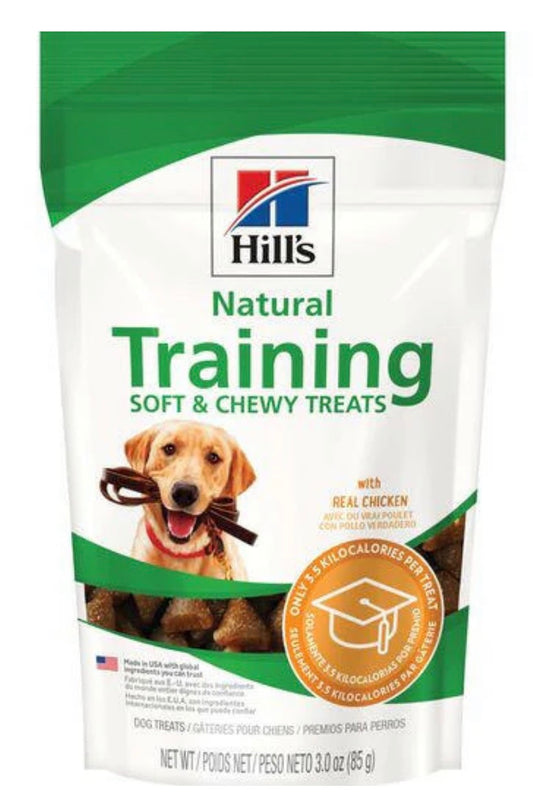 Hill's Natural Training Treats Soft and Chewy with Real Chicken dog treat (3 oz)